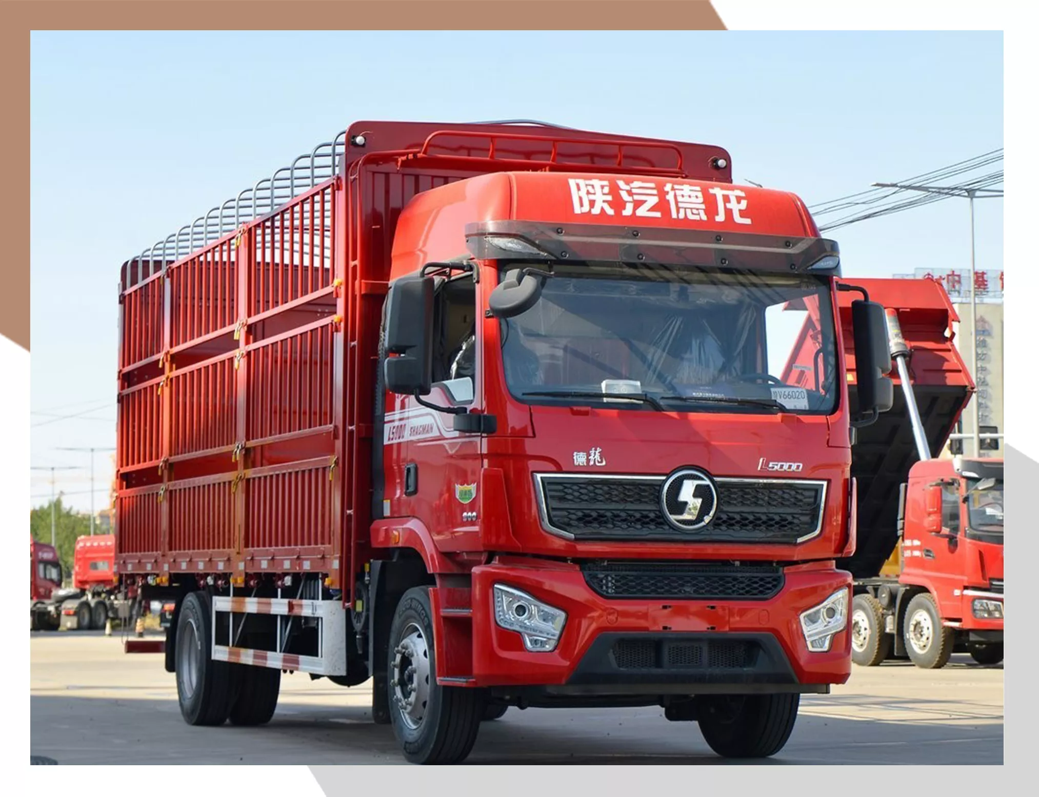 —Cargo Truck—