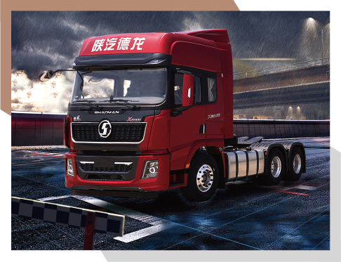 —牵引车—