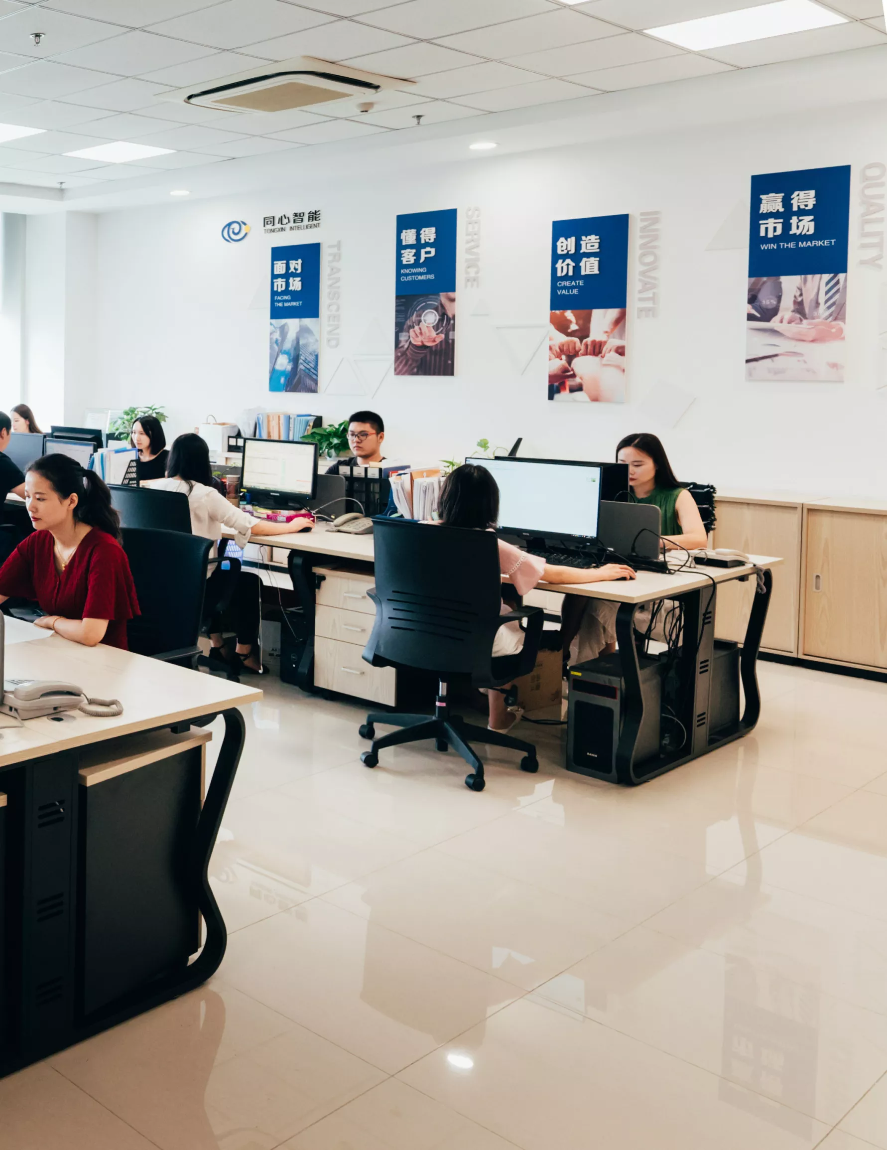 Foregin trade Department