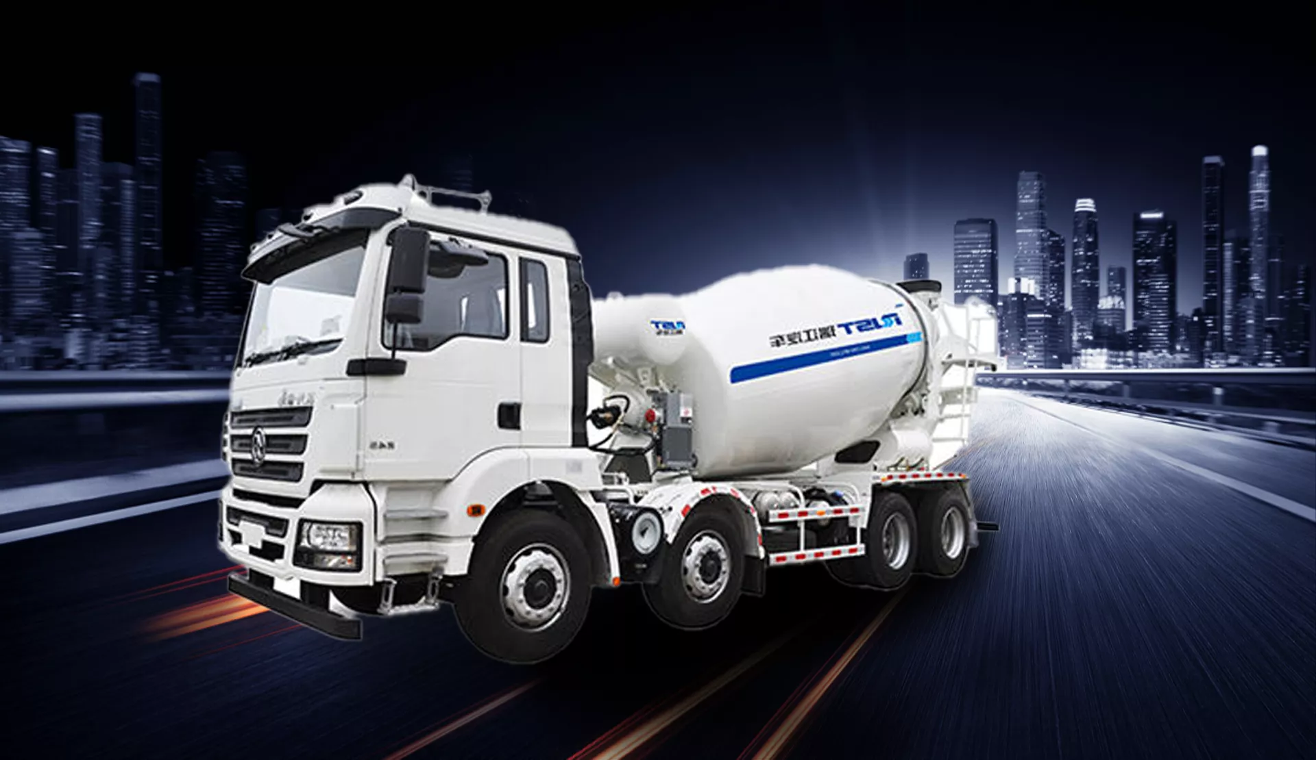 MIXER TRUCK